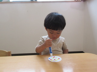 IMG_1372.JPG