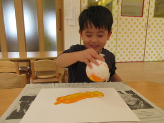 IMG_2170.JPG