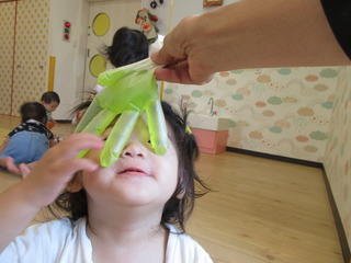 IMG_2976.JPG
