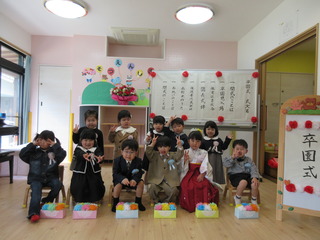 IMG_3757.JPG