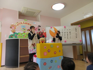 IMG_3785.JPG