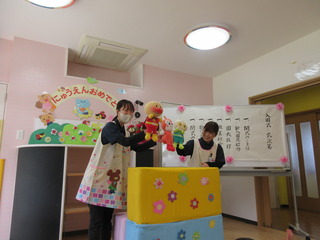 IMG_3786.JPG