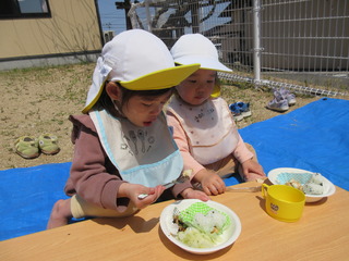 IMG_3832.JPG