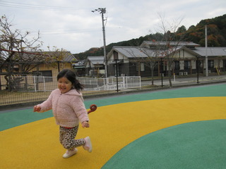 IMG_5630.JPG