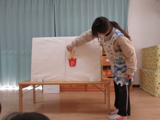 IMG_7008.JPG