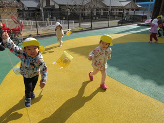 IMG_7684.JPG