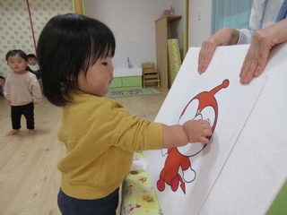 IMG_7755.JPG