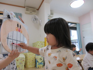 IMG_9637.JPG